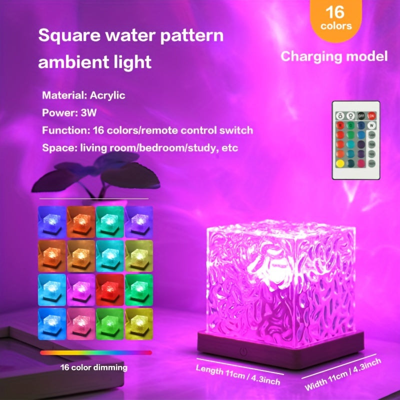 Dynamic Ripple Effect Night Light Projector – USB Rechargeable Ambient LED Lamp for Bedroom, Gaming Setup, Home Decor, Eid & Holiday Gift